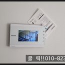 이매로123번길 이미지