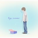 바이벅스 - 김해시 | 바이벅스
