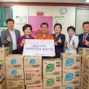 용인좋은이웃지역아동센터 이미지