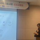 스마트솔루션 | 2025 스마트공장 성과교류회 후기: 이젬코 CEP 화장품 솔루션이 충격적인 이유 (문서 지옥 탈출)