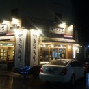 세븐일레븐 대구상인점 이미지