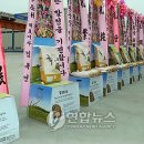 삼영 플랜트 이미지