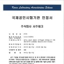 서주컨설팅