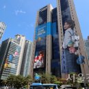 우리은행 이미지