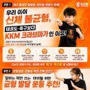 조암남로 네이버블로그