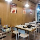 마라섬 - 경주시 알천북로249번길 34 | 마라섬