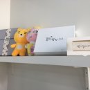 가야떡집