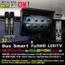 (주)디지오디오 이미지