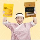 후라이드참잘하는집(전대점)