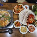 종로보쌈 이미지