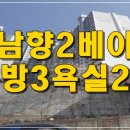 하단동1170 이미지