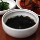 제주항칼치 이미지