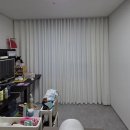 밀라트세탁 | 고양시 일산 백석동 현대밀라트 안방 생활암막 작은방 사계절용 커튼 시공