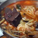 대구불고기식당 이미지