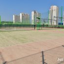 테니스파크 이미지