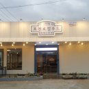 파커스푸드 이미지