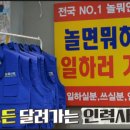 현대인력사무소 - 영주시 | 현대인력사무소