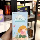 서현약국 네이버블로그