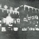 화신상회 이미지