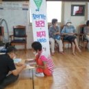 창2리마을회관 | 당진시 우강면, 찾아가는 보건·복지서비스 상담실 성료