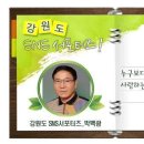 대성다방 이미지