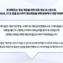 명신치과의원 이미지