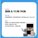 문화예술회관(대극장) 이미지