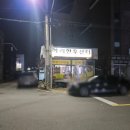 하리한우쎈타 이미지