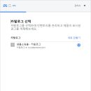 광고몰 이미지