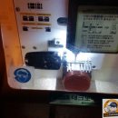 국제열쇠공사 이미지