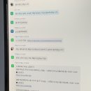 나나프로젝트 이미지