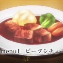 원리식당 이미지