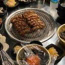 록갈비 건대점 네이버블로그