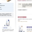 메디웍스 이미지