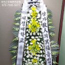 무안초당병원장례식장 이미지