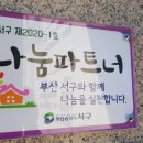 엘앤더슨병원 이미지