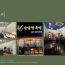 그린디자인 - 양주시 평화로 1138 | 그린디자인