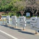 석문공원 주차장 이미지