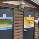 여주경찰서화장실 이미지