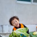 창아어린이집 이미지