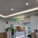 365매일한방병원 앞 이미지