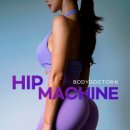 하이츄컴퍼니 이미지