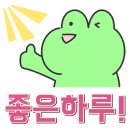 미스터국수왕 이미지