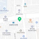 히트짐 더라이트그린 평리점 이미지