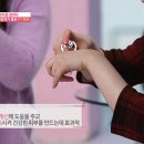 유알뷰티 이미지