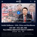 전복나라 이미지