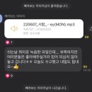 고덕;방 이미지