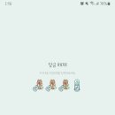 캔디클럽 - 서구 완정로 160 | 캔디클럽