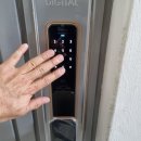 새롬어린이집 | 대전 태평동24시열쇠 삼부아파트 4단지에 게이트맨 도어락 설치