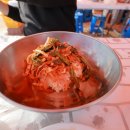 송산동-2 | '제1회 송산동 부시리 축제' 방문 후기